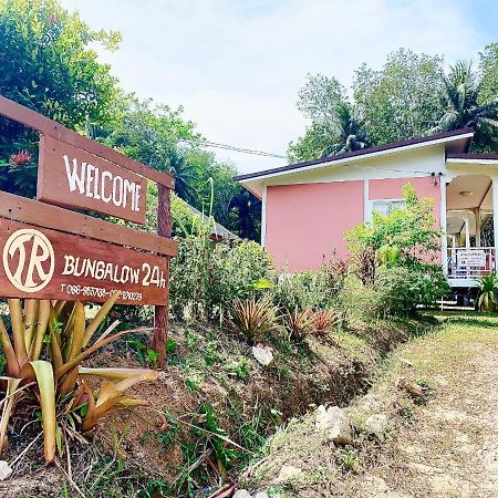 Tr Bungalow Ko Yao Exterior foto